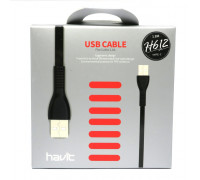 Кабель USB 2.0 to Type-C; 1.8m., Havit (H612)