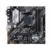 Материнская плата Asus PRIME B550M-A (90MB14I0-M0EAY0)