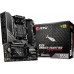 Материнская плата MSI MAG B550M MORTAR; Socket AM4