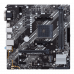 Материнская плата ASUS PRIME B450M-K II 