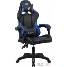  Игровое кресло OKLICK DRIFTER (2006667) Black&Blue