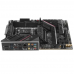 Материнская плата ASUS ROG STRIX B650E-F GAMING WIFI AM5