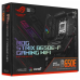Материнская плата ASUS ROG STRIX B650E-F GAMING WIFI AM5