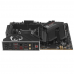 Материнская плата MSI MPG B650 CARBON WIFI AM5