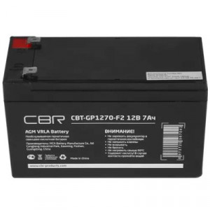 Аккумуляторная батарея CBR CBT-GP1270-F2 12V-7AH 