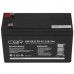 Аккумуляторная батарея CBR CBT-GP1270-F2 12V-7AH 