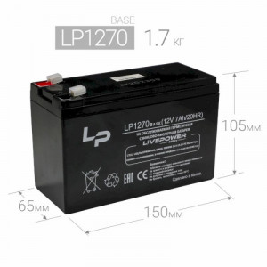 Аккумуляторная батарея Livepower LP1270 12V-7AH 