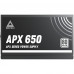 Блок питания 650W Montech (XWYA11-650W); 80+ Standart