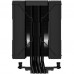 Вентилятор ID-Cooling FROZN A410 DK