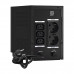 ИБП ExeGate SpecialPro UNB-1500.LED.AVR.2SH.3C13.USB (950Вт)