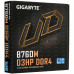 Материнская плата Gigabyte B760M D3HP DDR4
