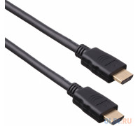 Кабель HDMI to HDMI v1.4; 3m; Exegate EX194333RUS