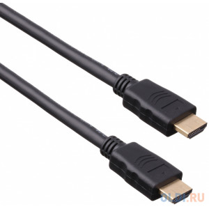 Кабель HDMI to HDMI v1.4; 3m; Exegate EX194333RUS