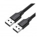 Кабель USB 2.0 AM/AM Ugreen US102 (10309) 1 м