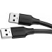 Кабель USB 2.0 AM/AM Ugreen US102 (10309) 1 м