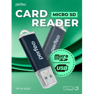 Картридер Perfeo micro SD/TF - USB 2.0 (PF-VI-R025)