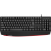 Клавиатура проводная Defender Atom HB-546; USB; Black