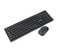 Клавиатура+мышь беспроводная Гарнизон GKS-150; Wireless; USB; Black