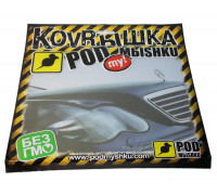 Коврик PODmishku (240x190 mm)