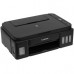 МФУ струйное Canon Pixma G3010 with Wi-Fi; Black