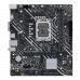 Материнская плата Asus H610M-K 