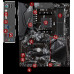 Материнская плата Gigabyte B550 Gaming X V2 (sAM4, AMD B550, PCI-Ex16)