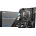 Материнская плата MSI H610M-G