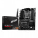 Материнская плата MSI PRO B650-S WIFI; AM5