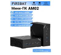Мини ПК FIREBAT Ryzen 5 6600H 