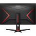 Монитор 23.8" IPS AOC 24G2SPAE
