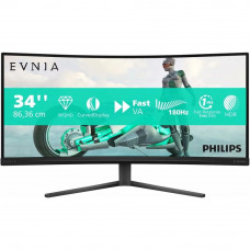 Монитор VA 34" PHILIPS 34M2C3500L; 180Hz