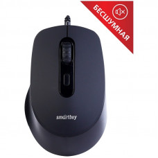 Мышь проводная Smartbuy ONE SBM-265-K; USB; Black; Бесшумная
