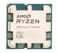 Процессор AMD Ryzen 9 7900X3D; Tray (Под заказ)