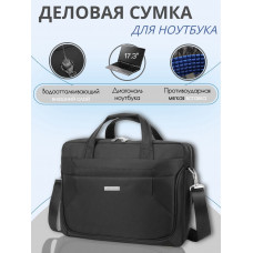 Сумки для ноутбуков LOUI VEARNER LOU18301 17" Gray