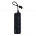 USB разветвители (HUB) Perfeo PF-H048; USB 2.0; 4 порта 