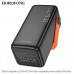 Внешний аккумулятор Borofone 50000mAh BJ66A 