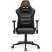  Игровое кресло Cougar Armor One V2 Gray F серый