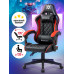 Игровое кресло DEFENDER Majestic 