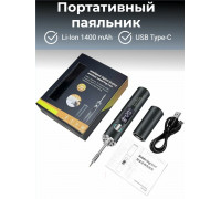  Портативный паяльник Sodering iron ,8Вт