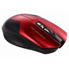 Мышь беспроводная Havit HV-MS927GT; Red 