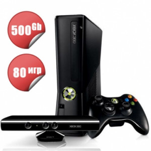 Игровая приставка Microsoft XBOX 360 Slim 500Gb  (FREEBOOT + прошивка LT+ 3.0 + 80 игр)