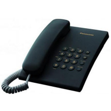 Телефон Panasonic KX-TS2350UA (KX-TS2350UAB)