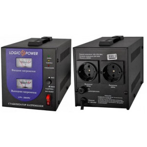 Стабилизатор LogicPower LPH-2500RV (1750Вт)