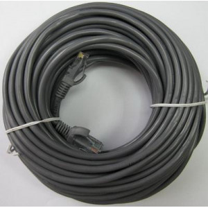Patch-кабель (TT0506.20) UTP RJ-45 кат. 5e; 20.0 м