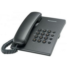 Телефон Panasonic KX-TS2350UA (KX-TS2350UAT)