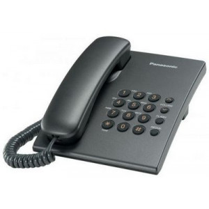 Телефон Panasonic KX-TS2350UA (KX-TS2350UAT)
