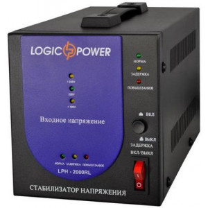 Стабилизатор LogicPower LPH-2000RL (LPH-2000RL)