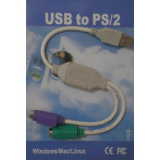 Переходник USB to PS/2; (TT2000)